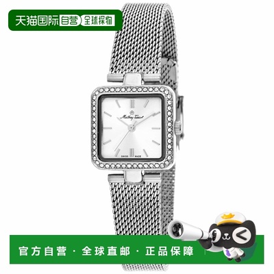 自营Mathey Tissot Women's Fleury XIV Silver Dial Watch - sil