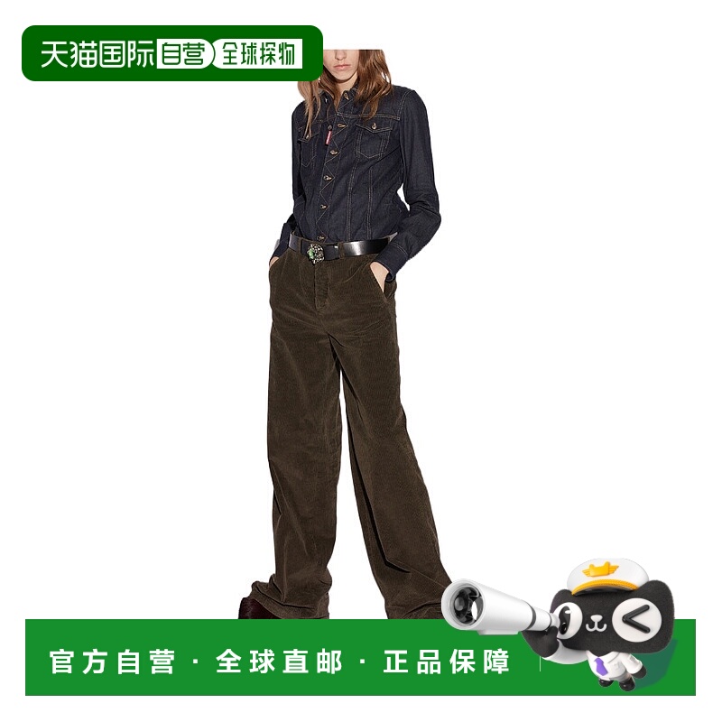 1h可退 香港直邮Dsquared2 二次方 女士 弹力长裤 S72KA1149S5409