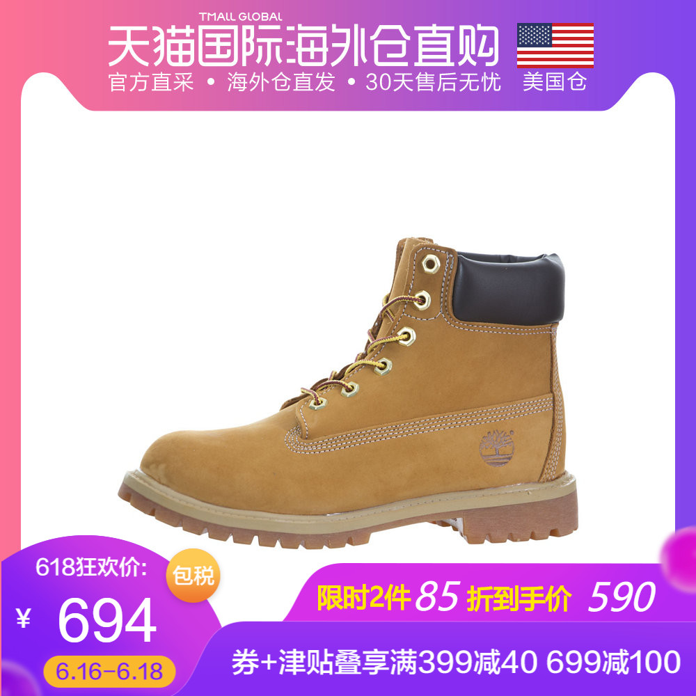 ÃÀ¹úÖ±·¢TimberlandÌí°Øá°6 InchBootÄÐЬŮЬGS¾µä6Ó¢´ç³±Ñ¥