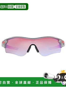 【日本直邮】OAKLEY 太阳镜 OO9206 RADARLOCK（亚洲版） 太空尘