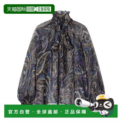 香港直邮ETRO 女士衬衫 WRJA015799SAA81X0810X0810PURPLE泡泡袖