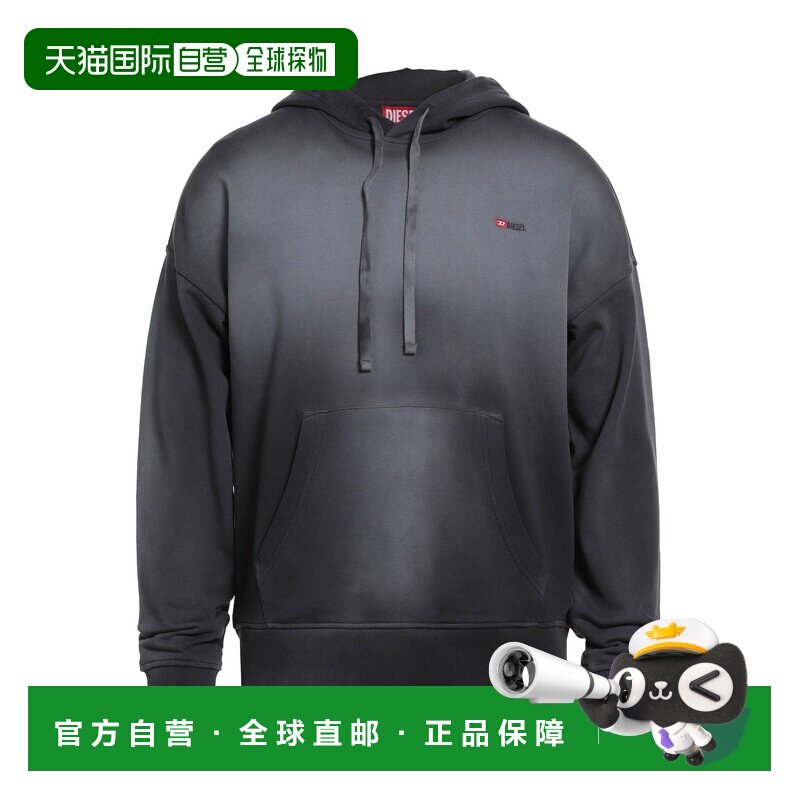 香港直邮Diesel 迪赛 男士 卫衣 GREY 灰色连帽衫舒适时尚帽衫