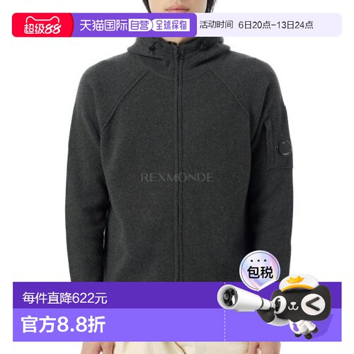 韩国直邮CP COMPANY 拉链连帽开衫 (19CMKN057A 110149A 978) 开