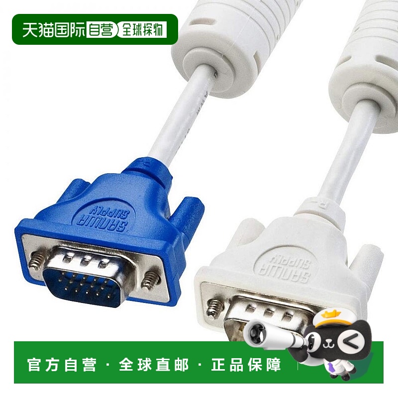 【日本直邮】SANWA SUPPLY薄显示电缆模拟RGB显卡・5m〉KC-VM5K