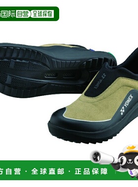 日本直邮Yonex Power Cushion 129 健康鞋 SHW129-191