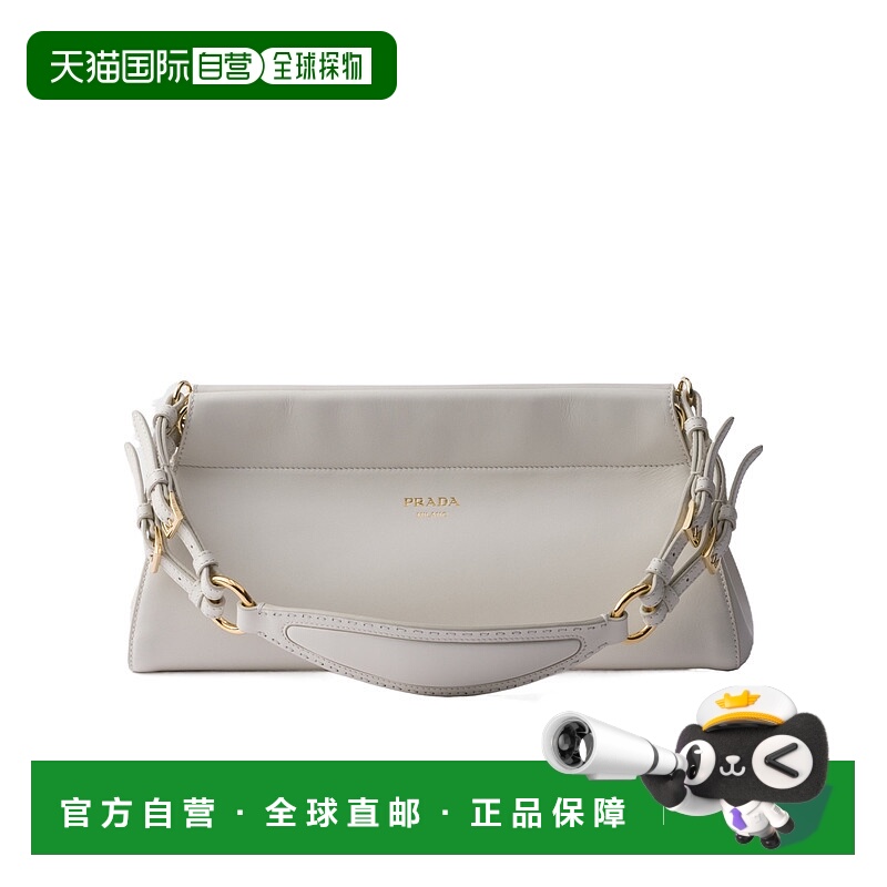 香港直邮Prada Enchaine中号手提包单肩包斜挎包 1BC2622HIAVSOO