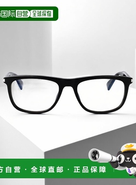 香港直邮SAINT LAURENT 男士眼镜 SL812001 SS2025 黑色 SL 812 0