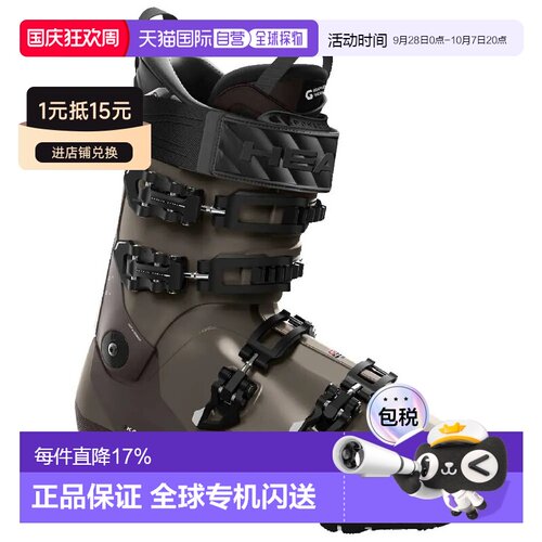 香港直邮HEAD 高山滑雪鞋 Kaliber 120 mv gw