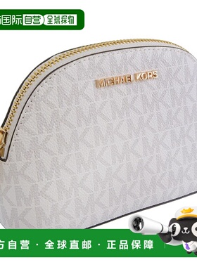 日本直邮Michael Kors 女士化妆包白色D35S3GTVM2V-OPTWHTMICHAEL
