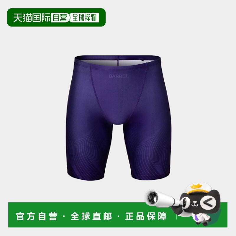 韩国直邮BARREL 男士男士泳衣B4SMSMS109DPP MEN TRACK MID JAMME