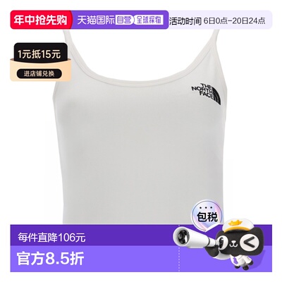 1h可退 香港直邮THE NORTH FACE 女士运动背心 NF0A55AQFN41 SS20