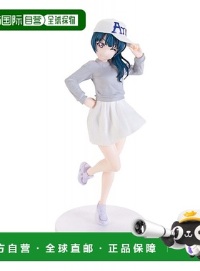 日本直邮Bandai万代模型玩具LoveLive!Sunshine!EXQ模型津岛善子
