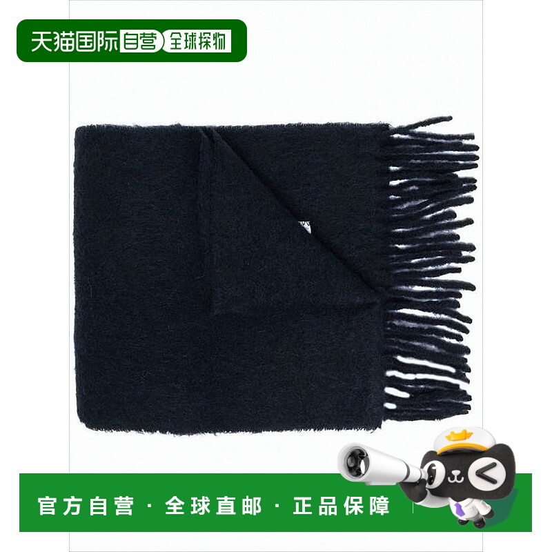 自营marniLong Fringed Alpaca And Polyamide Scarf With Rectan