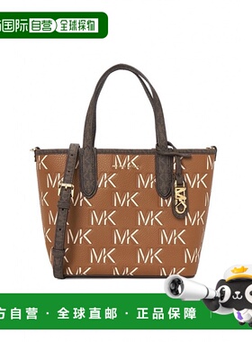 韩国直邮MICHAEL KORS 女士通用款女包305682373 30F3GZAT0L