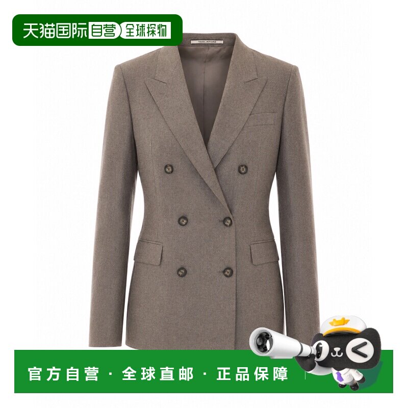 1h可退 欧洲直邮TAGLIATORE 女士夹克 JPARIGI10B010021G1085 AW2