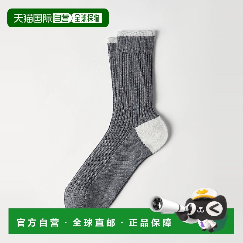 欧洲直邮BRUNELLO CUCINELLI 25秋冬 252MCS93511CP157 男士 袜子