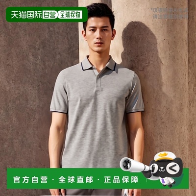 nautica甲板马球衫 - 牛津石楠花 【美国奥莱】直发诺帝卡