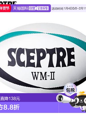 日本直邮Sceptre 橄榄球 5 号 SP-13L II 世界型号 WM-II 无边 x