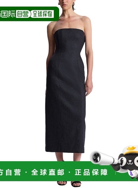 自营A.L.C.伊丽莎白羊毛和羊绒混纺连衣裙-灰色 美国奥莱直发