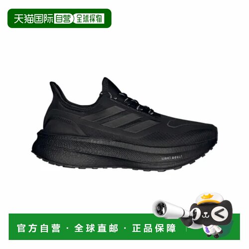 日本直邮adidas Ultraboost 5.0 ULTRA BOOST LIGHT 2.0 GORE-TEX