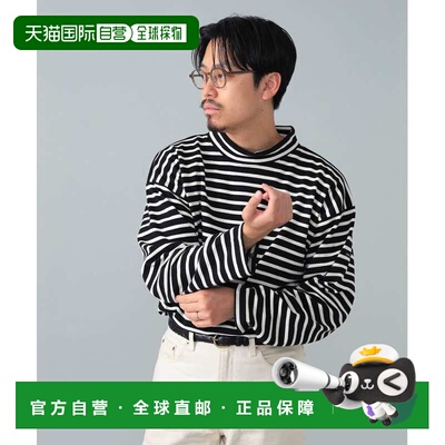 1h可退 日本直邮SAINT JAMES 男装 黑白条纹 落肩长袖T恤 2114002