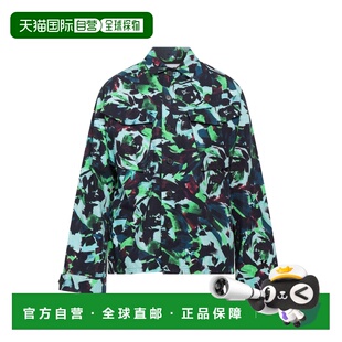 1h可退 香港直邮kenzo 高田贤三 男士 花纹衬衫 green绿色 舒适时