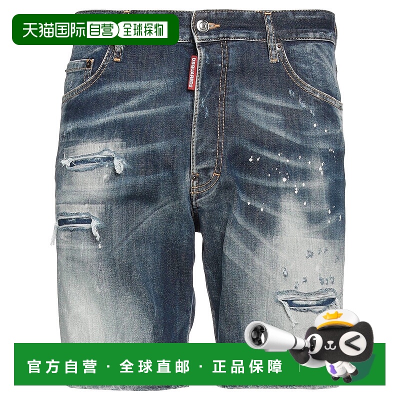 1h可退 香港直邮Dsquared2 二次方 男士 牛仔短裤 blue蓝色 舒适