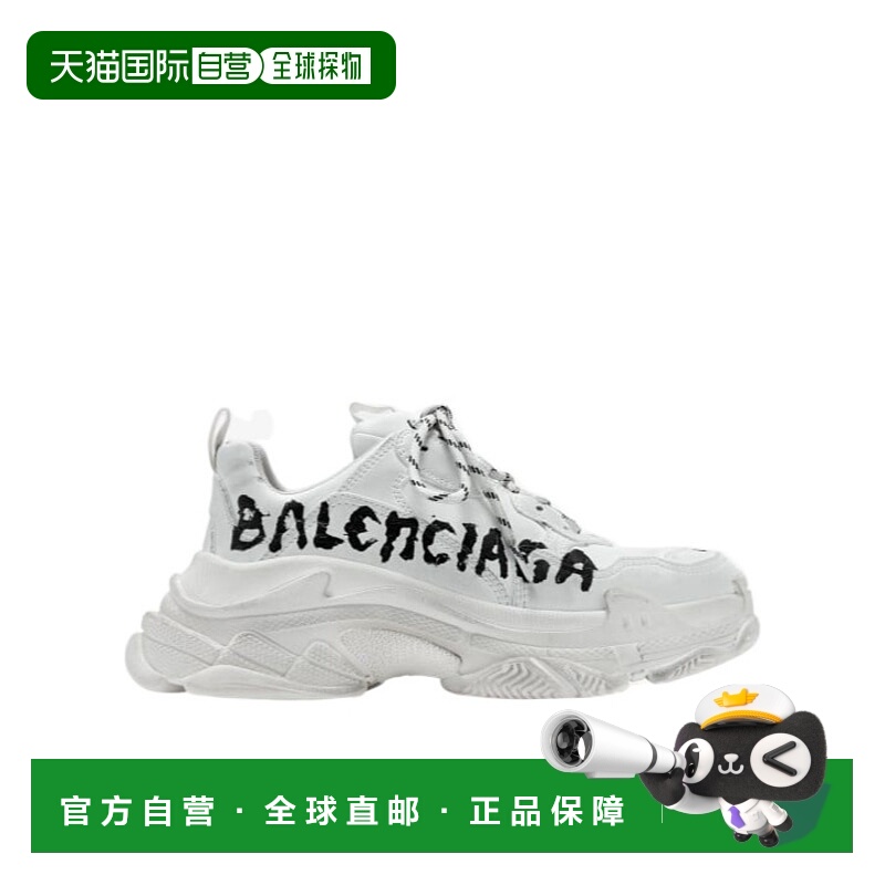 香港直邮25SS Triple S 运动鞋 Men巴黎世家老爹鞋