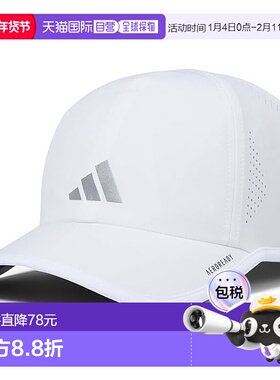 1h可退 香港直邮潮奢 adidas 阿迪达斯 女士 Superlite 3.0 Relax