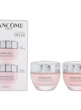香港直邮LANCÔME兰蔻水份缘保湿面霜套装日霜+晚霜正品效期至27.3