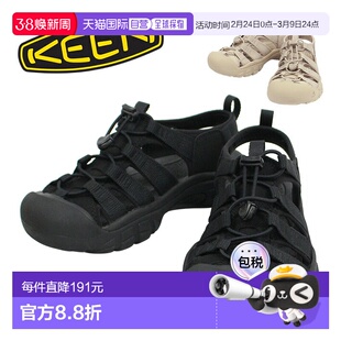 日本直邮KEEN Newport H2 女款凉鞋 速干户外活动休闲通勤