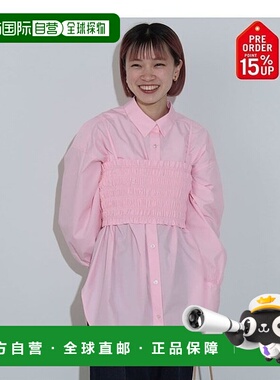 1h可退 日本直邮BEAMS HEART 女士套装 比斯特与常规领衬衫 43110