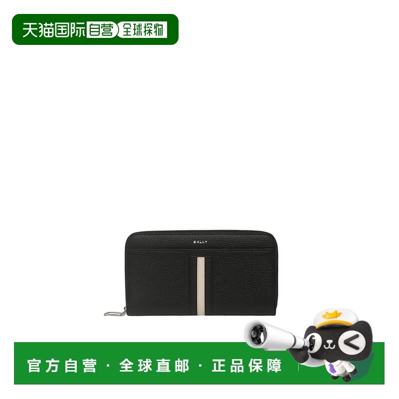 1h可退 香港直邮Bally 巴利 男士 徽标钱包 MLW03HVT434 black黑,箱包皮具/热销女包/男包,男士包袋,淘宝优惠券,粉丝福利购,淘宝优惠卷