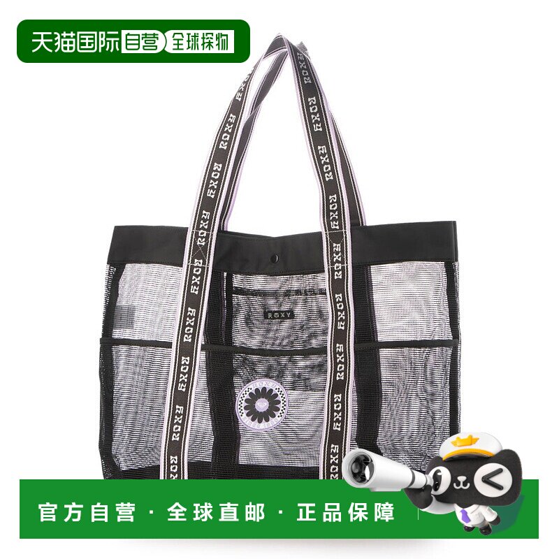 日本直邮ROXY WILD FLOWER MESH TOT 上衣 [RO2047AW008846]