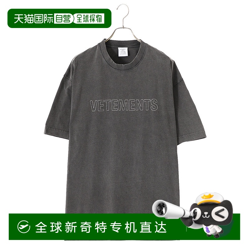 1h可退 日本直邮VETEMENTS 男士LOGO轮廓线T恤 UE63TR440B