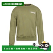 香港直邮Balmain green绿色 巴尔曼 1h可退 男士 运动衫 舒适时尚