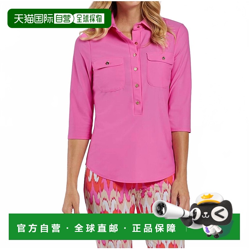 自营jude connallySylvia Quarter Sleeve Top In Peony Pink - p