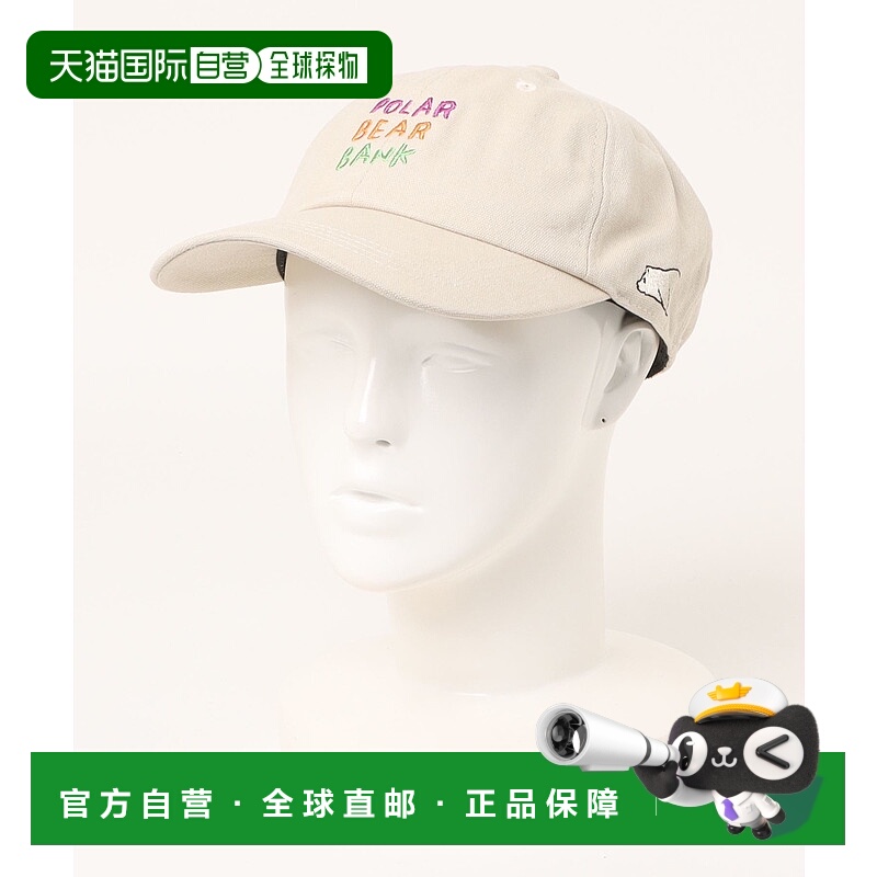 1h可退 日本直邮salle de bal女士刺绣北极熊标志棒球帽 SDBW0124