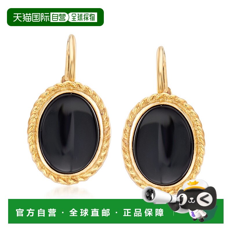 ��ɫ�� One Size ��Ӫ Ross-Simons 8x6 ���׺�ɫ����觵�ʽ���� 14 �����ƽ� - ��