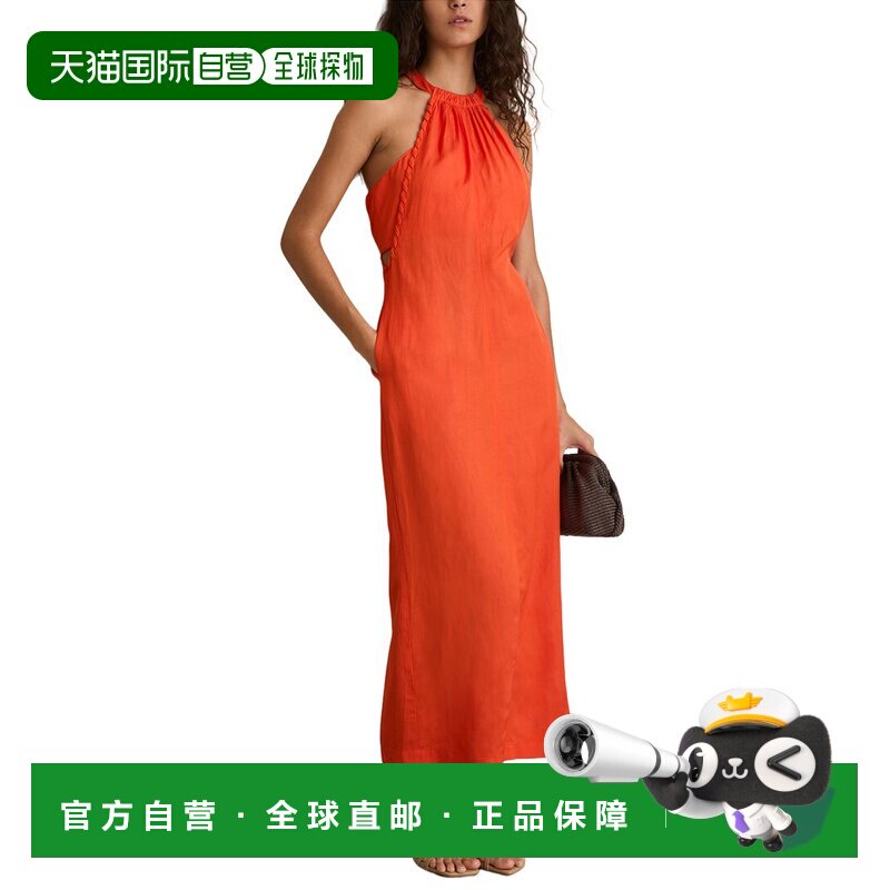 自营Reiss Erika手工缝制亚麻混纺连衣裙-红色 美国奥莱直发吊带