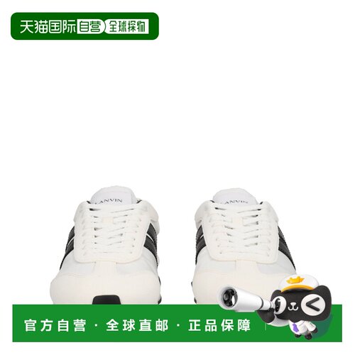 香港直邮LANVIN 男士运动鞋 FUSKBUMPNYLOH250010【付后1h可退】