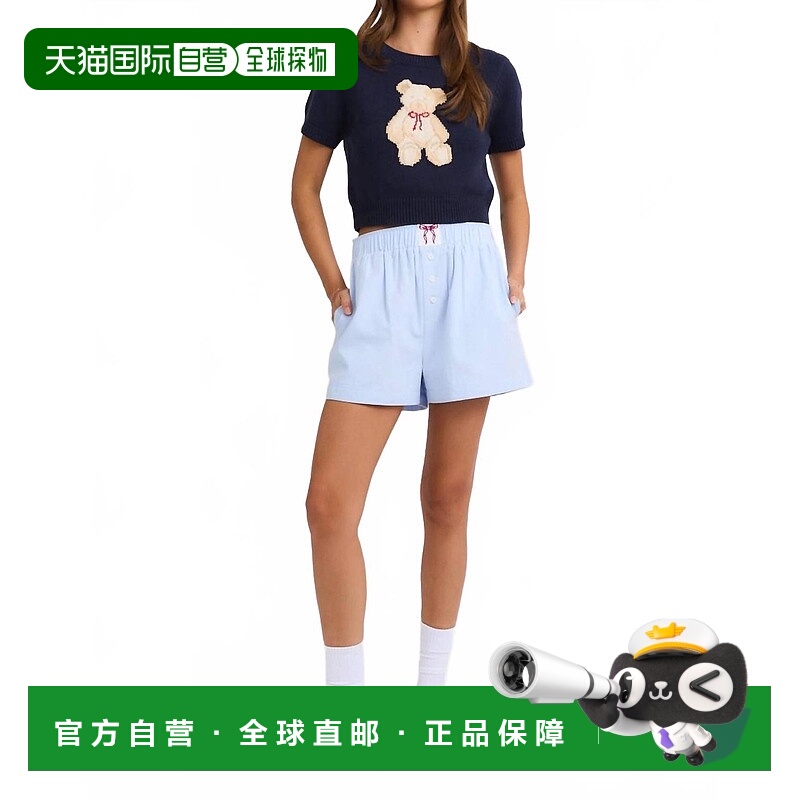 自营le lisHigh Waisted Boxer Shorts In Light Blue - light bl