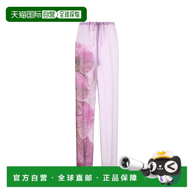 香港直邮Dries Van Noten 德赖斯 范诺顿 女士 抽绳休闲裤 251010