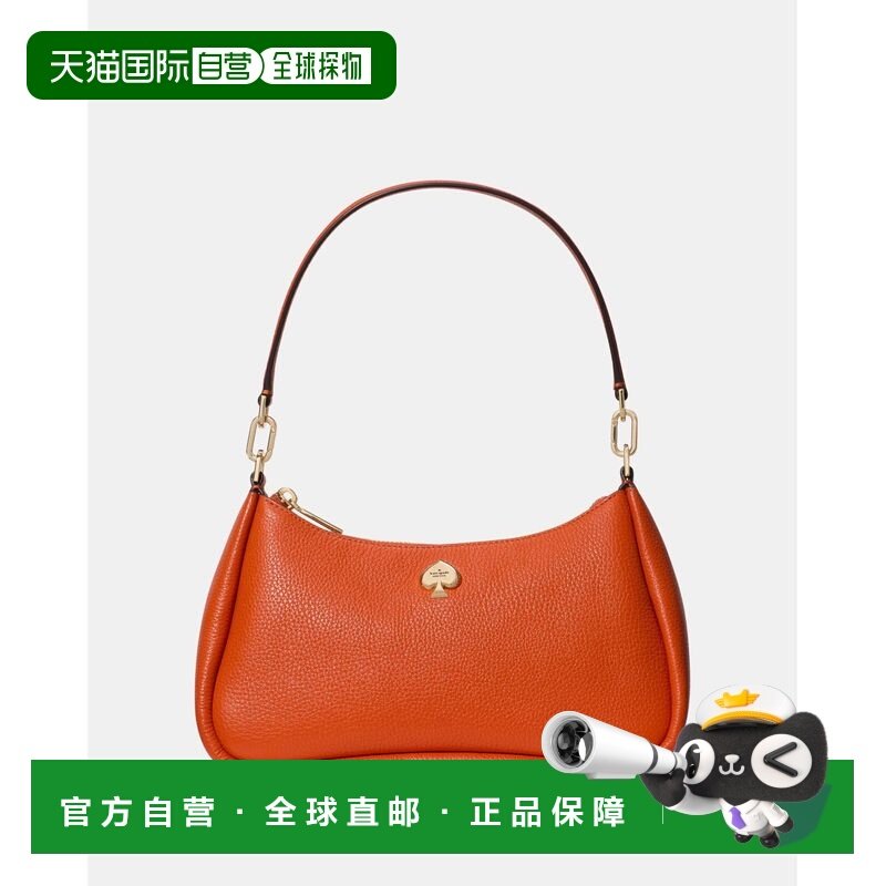 1h可退 日本直邮kate spade new york 男女同款 小号可转换肩背包,运动包/户外包/配件,单肩包,淘宝优惠券,粉丝福利购,淘宝优惠卷