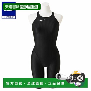 日本直邮 Mizuno 儿童竞赛半款露背泳衣 清仓处理 黑色