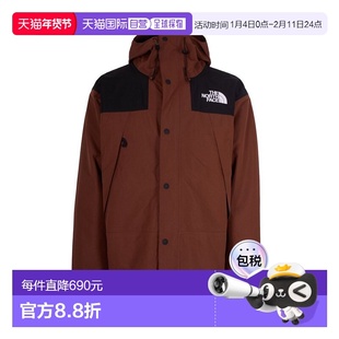1h可退 香港直邮the north face 北面 男士 Dryvent Mono 山地夹