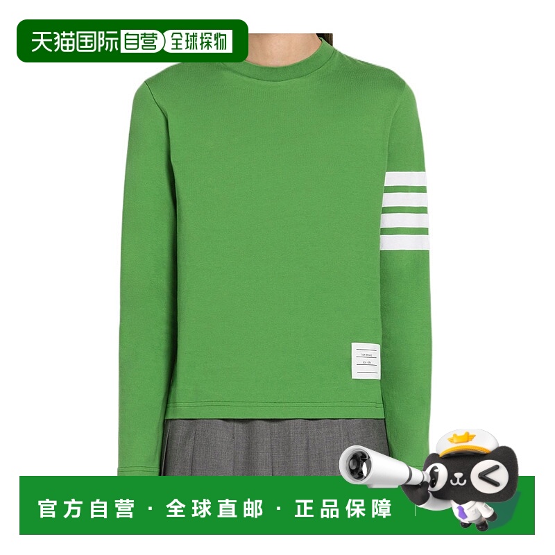 1h可退 欧洲直邮thom browne 女士 运动衫