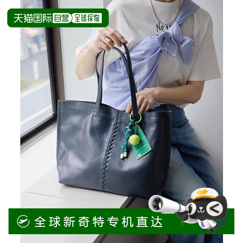1h可退 日本直邮官方授权 ear PAPILLONNER 中心点大号手提袋《真