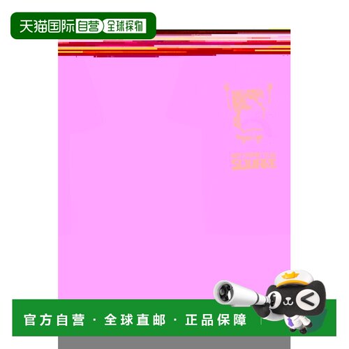 香港直邮JIMMY CHOO 女士高跟鞋 100159799212000 CO 褐色 Pumps