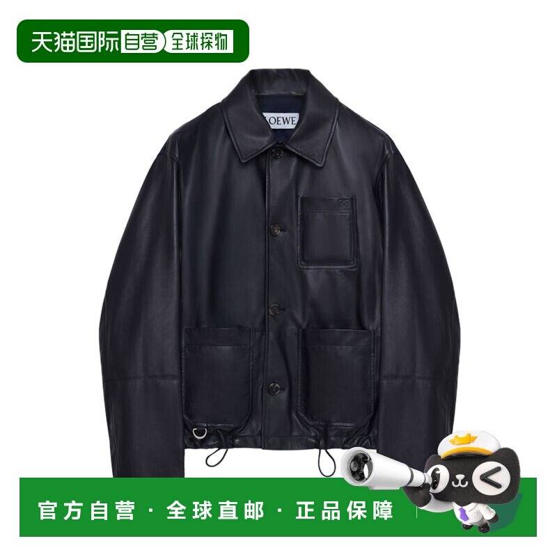 1h可退 香港直邮LOEWE 罗意威 男士 蓝色外套 H526Y34LAG